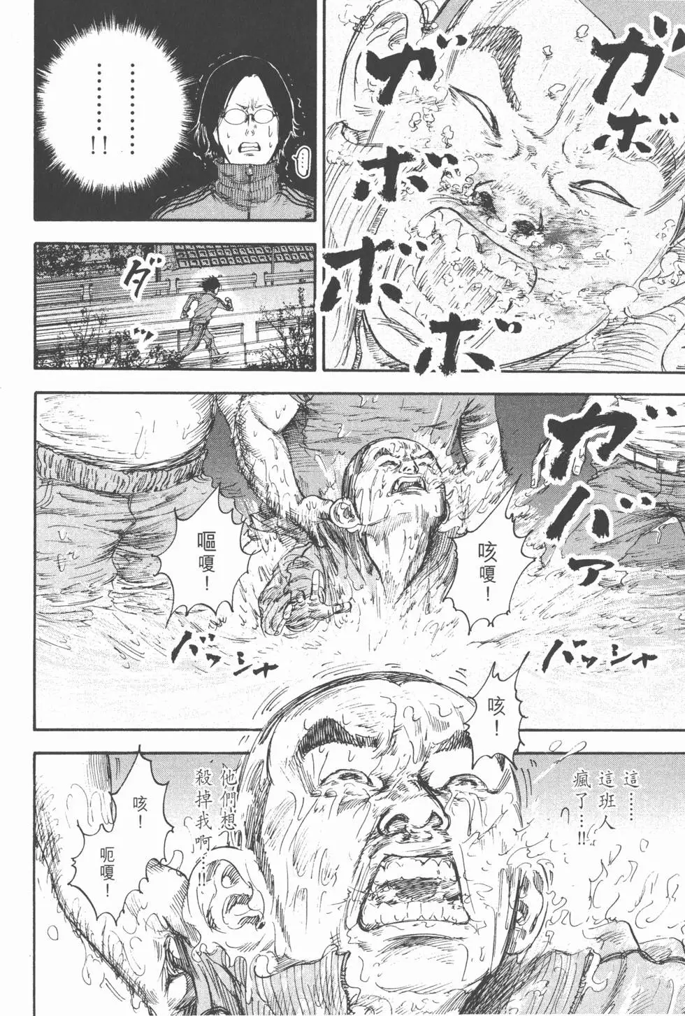 第200页