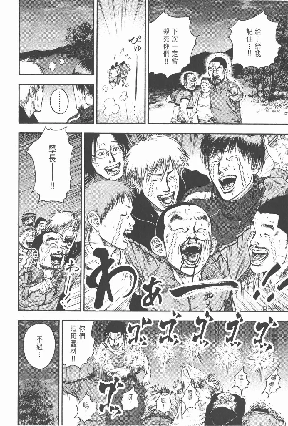 第214页