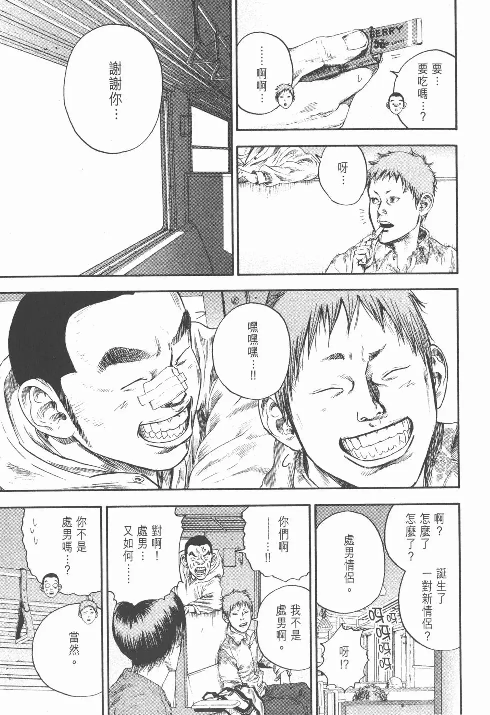 第217页