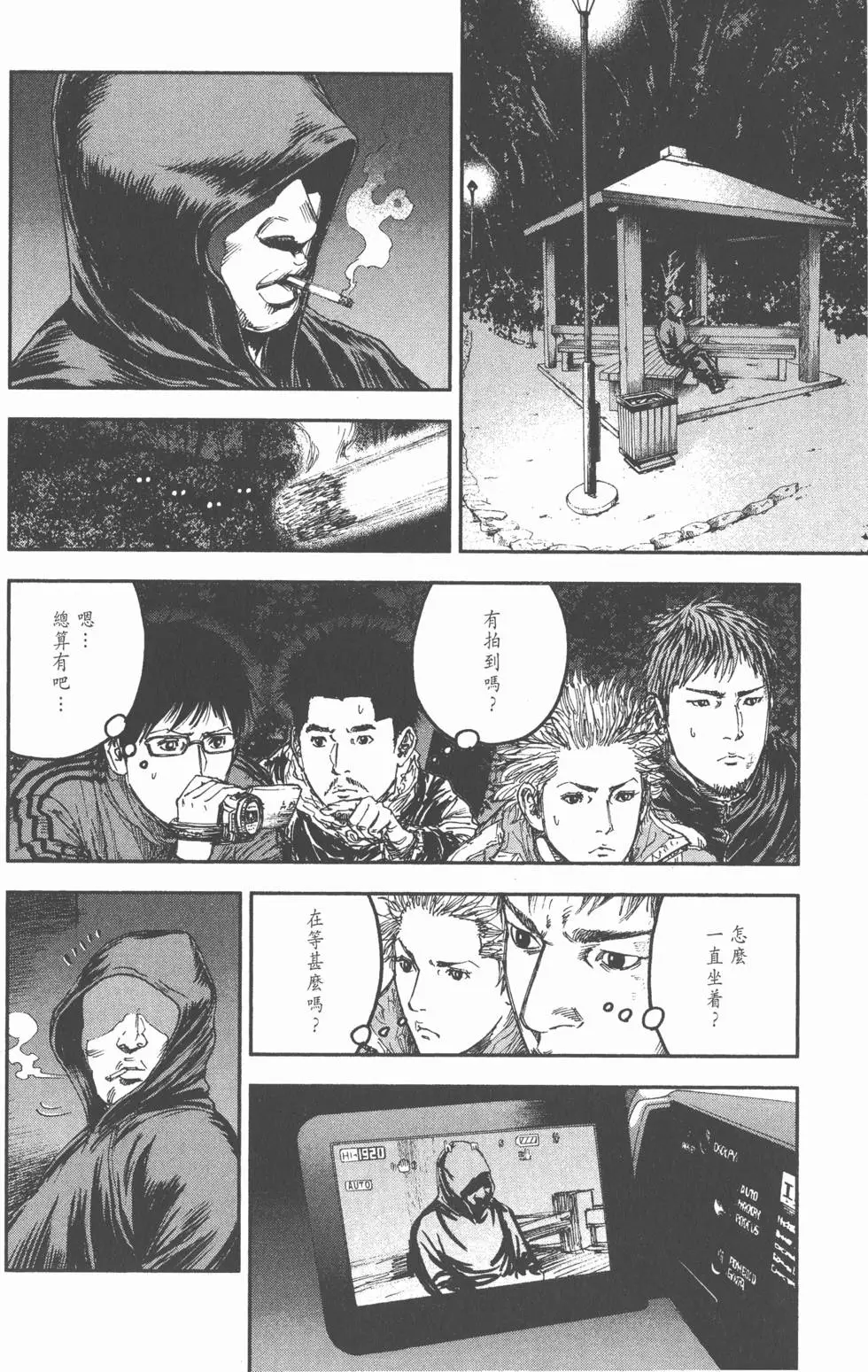 第122页
