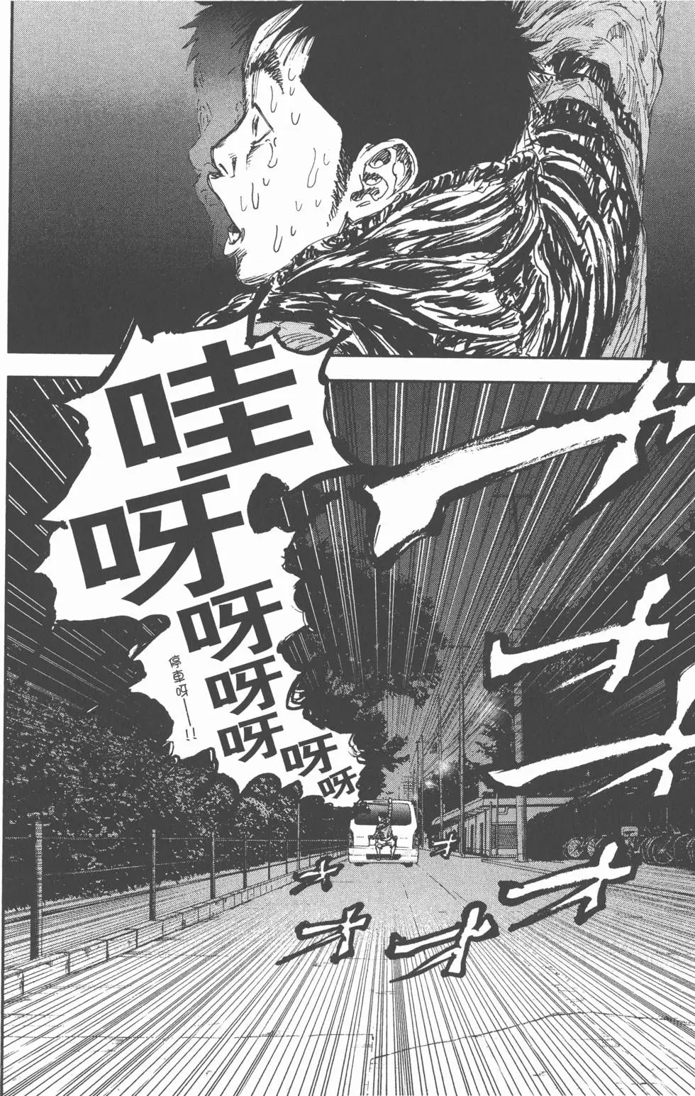 第124页