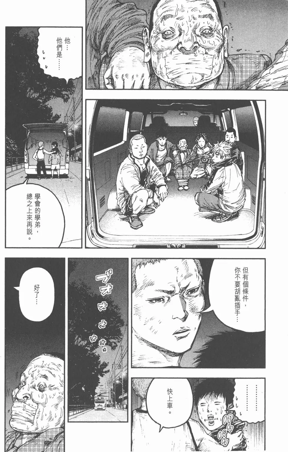 第126页