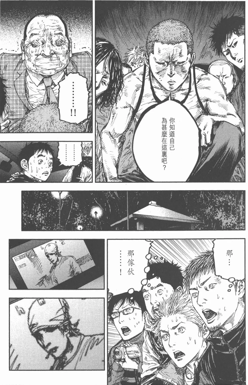 第127页