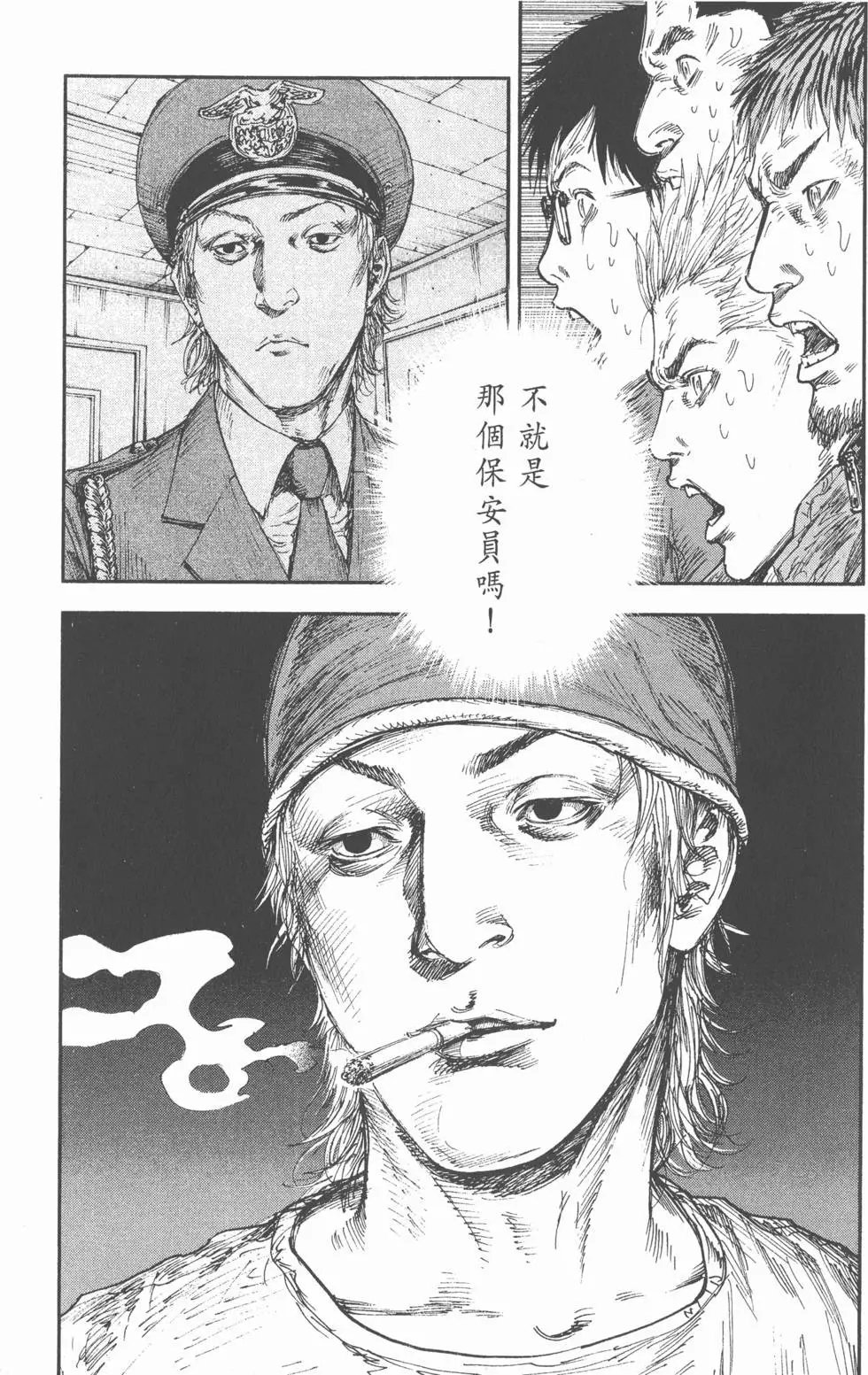 第128页