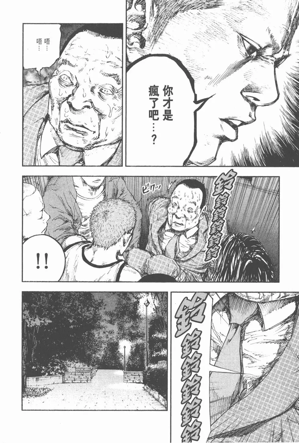 第132页