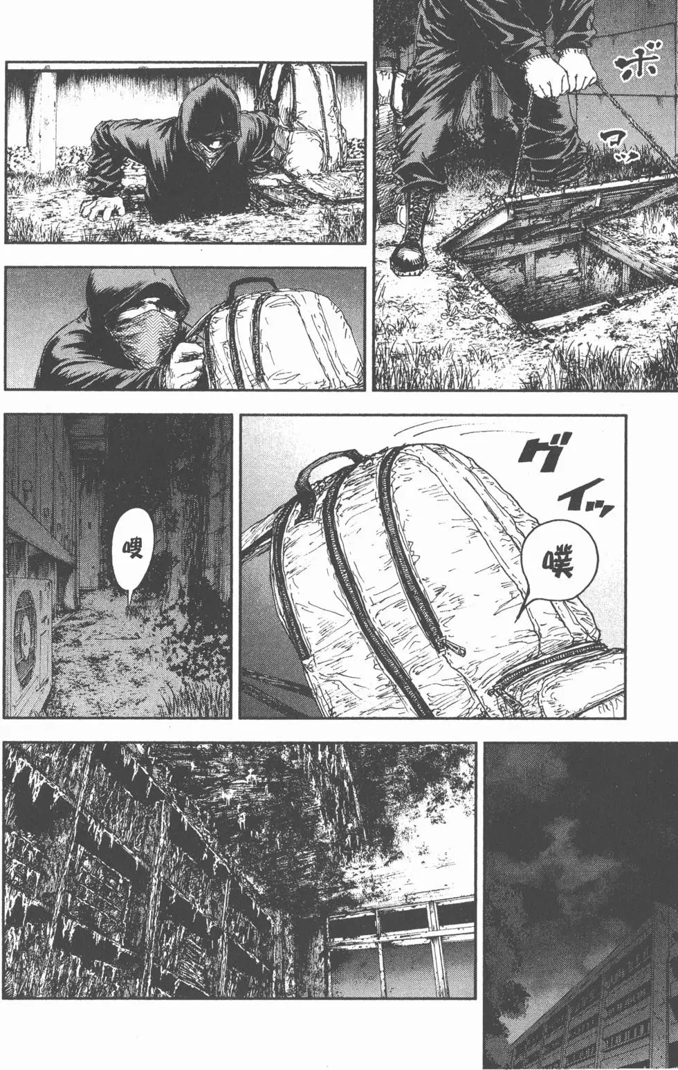 第152页