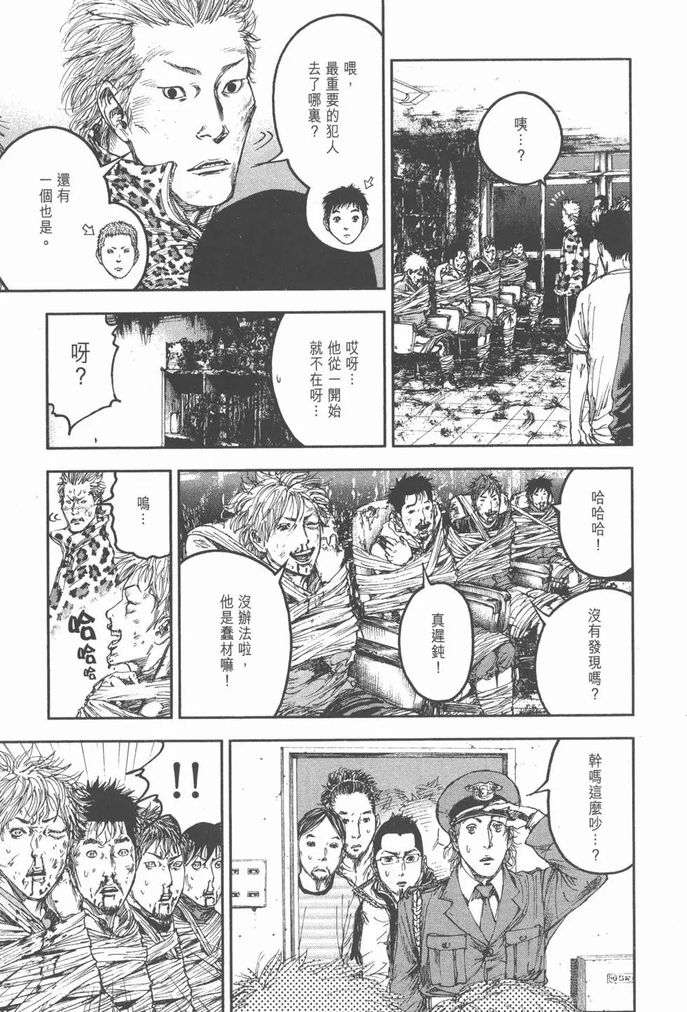 第157页