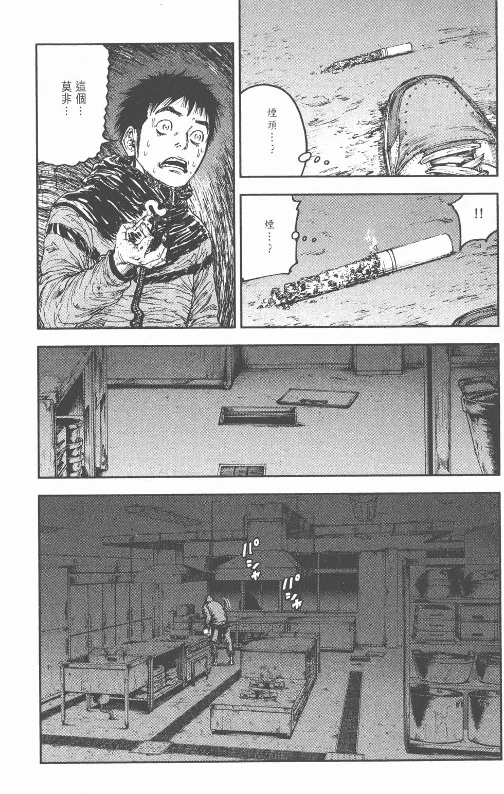 第176页