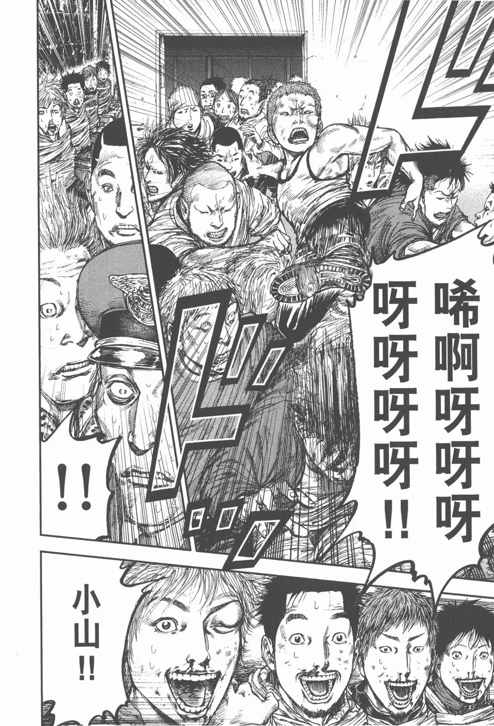 第178页
