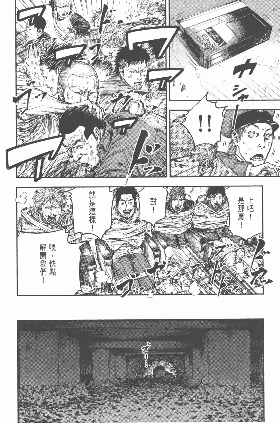 第180页