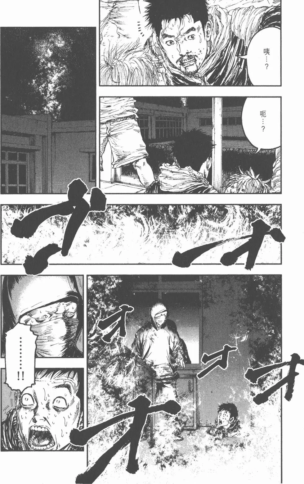 第186页