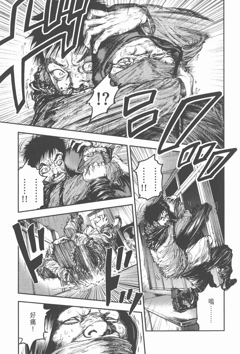 第189页