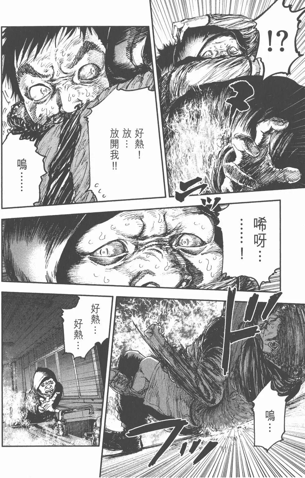 第190页