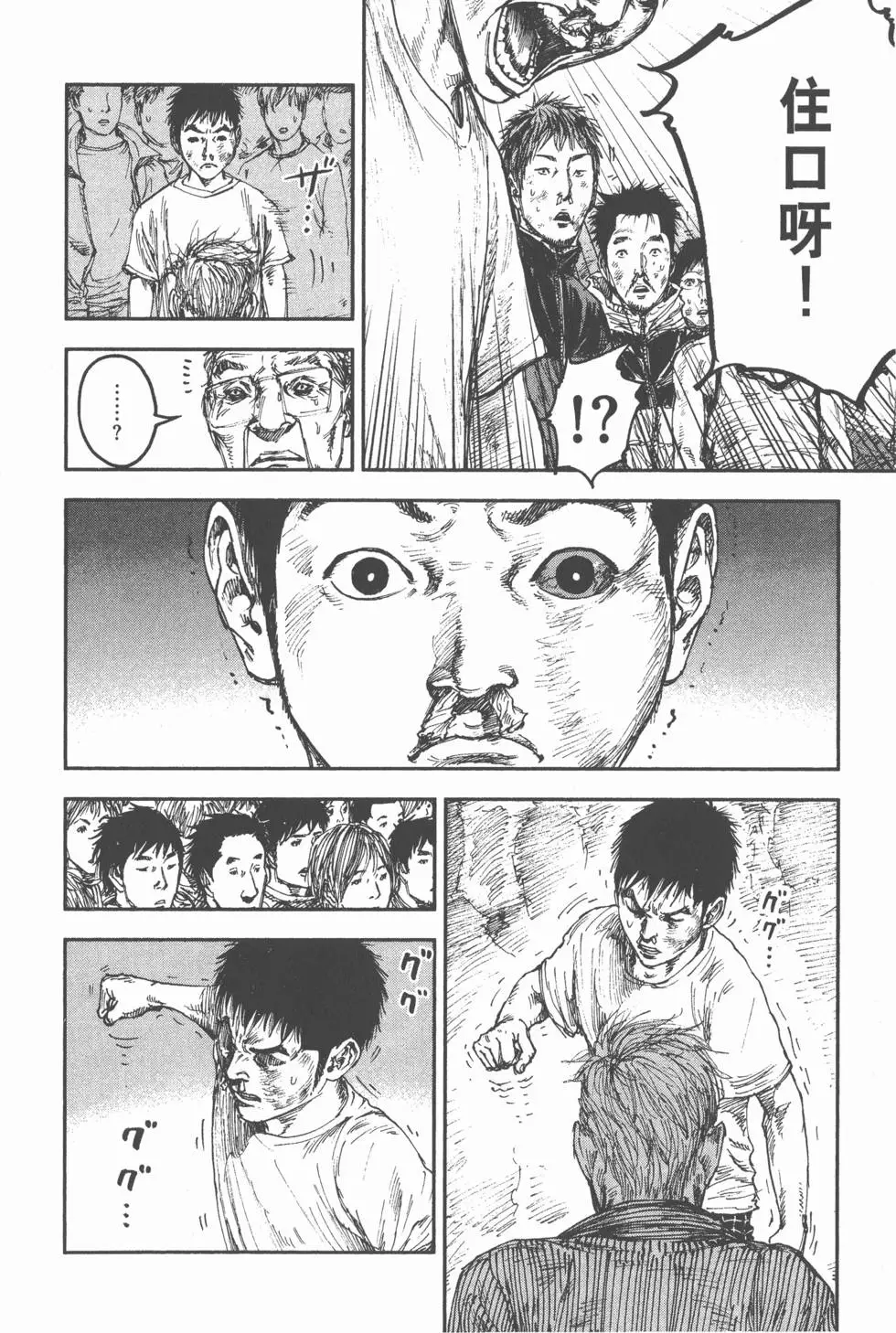 第198页