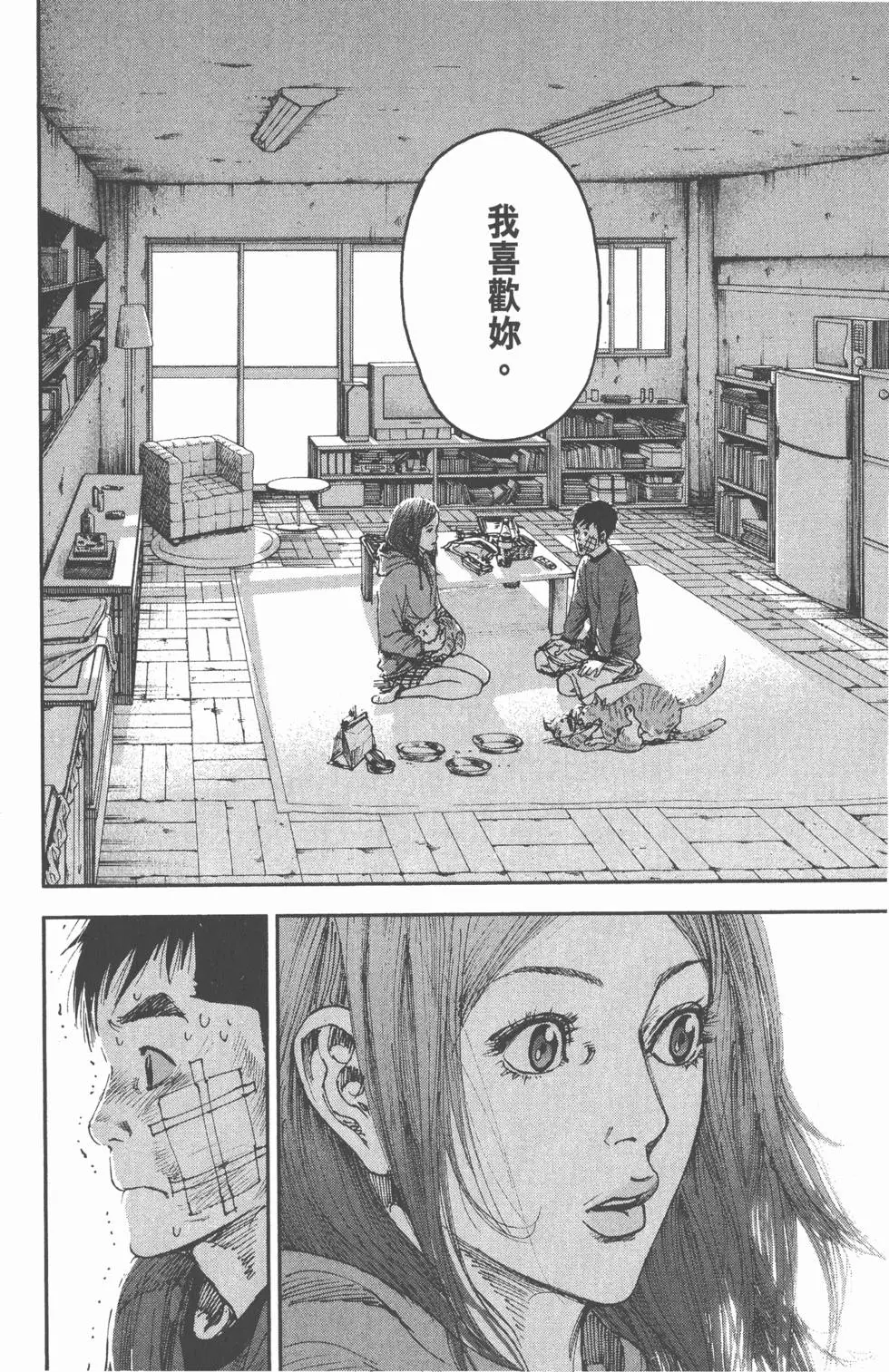 第210页