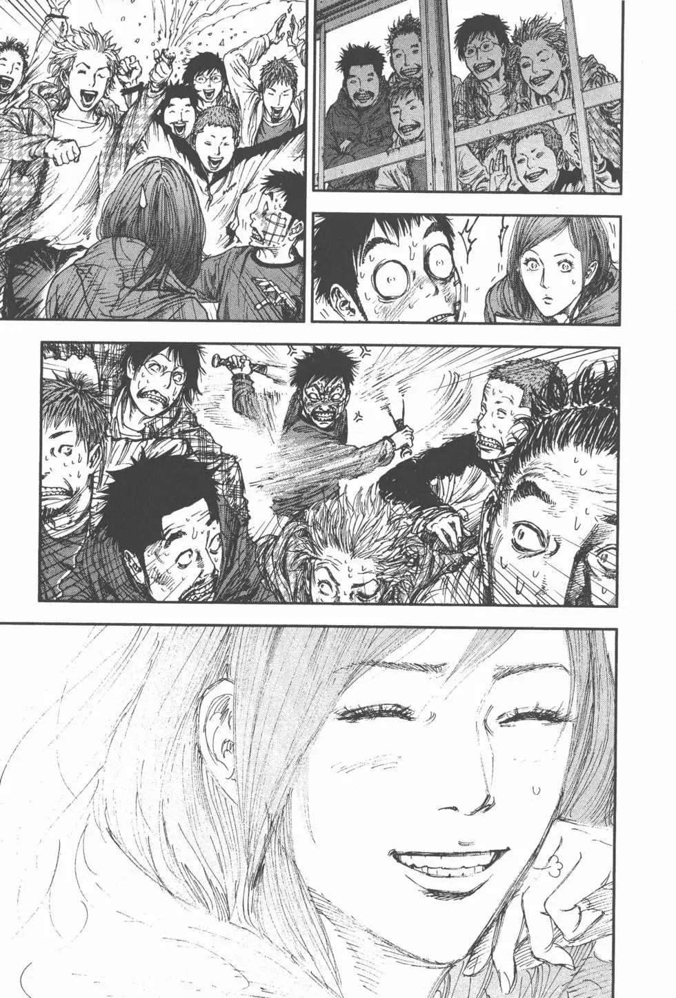 第213页