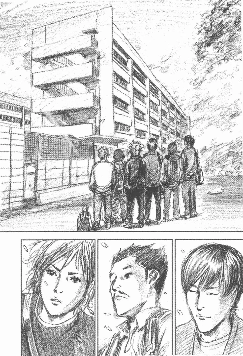 第218页