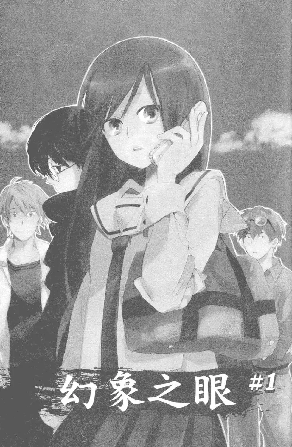 第47页