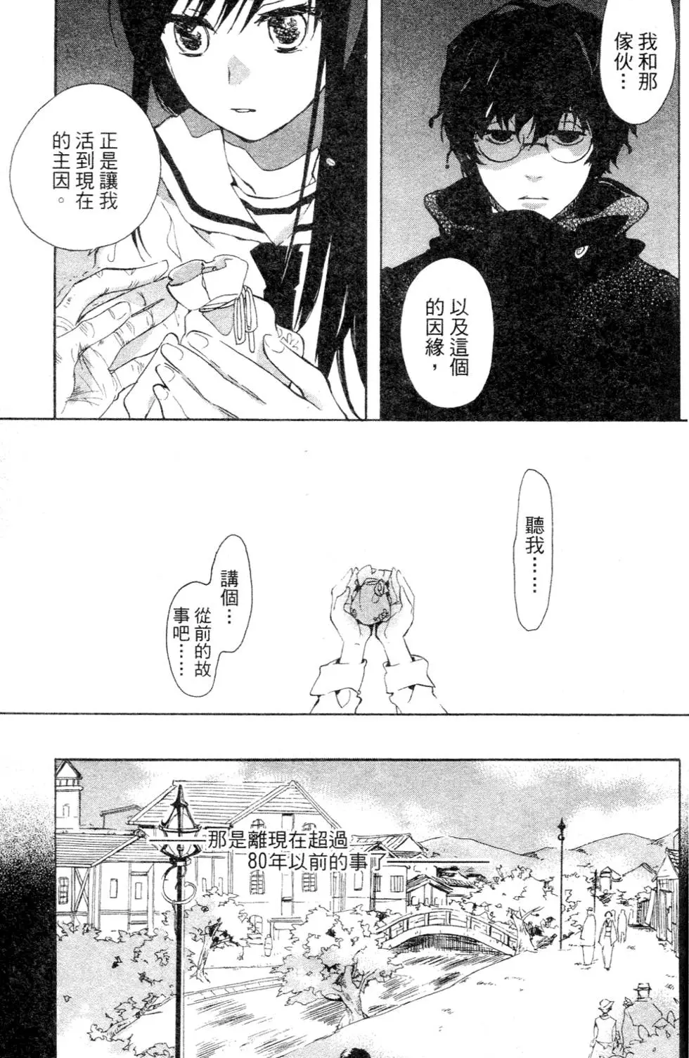 第125页