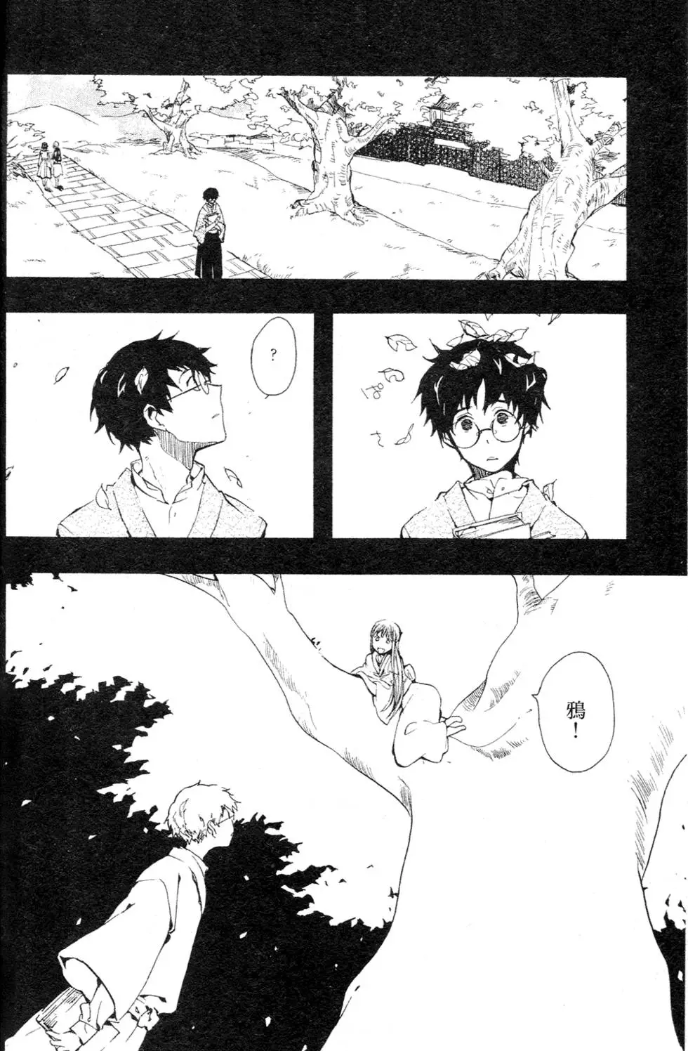 第126页