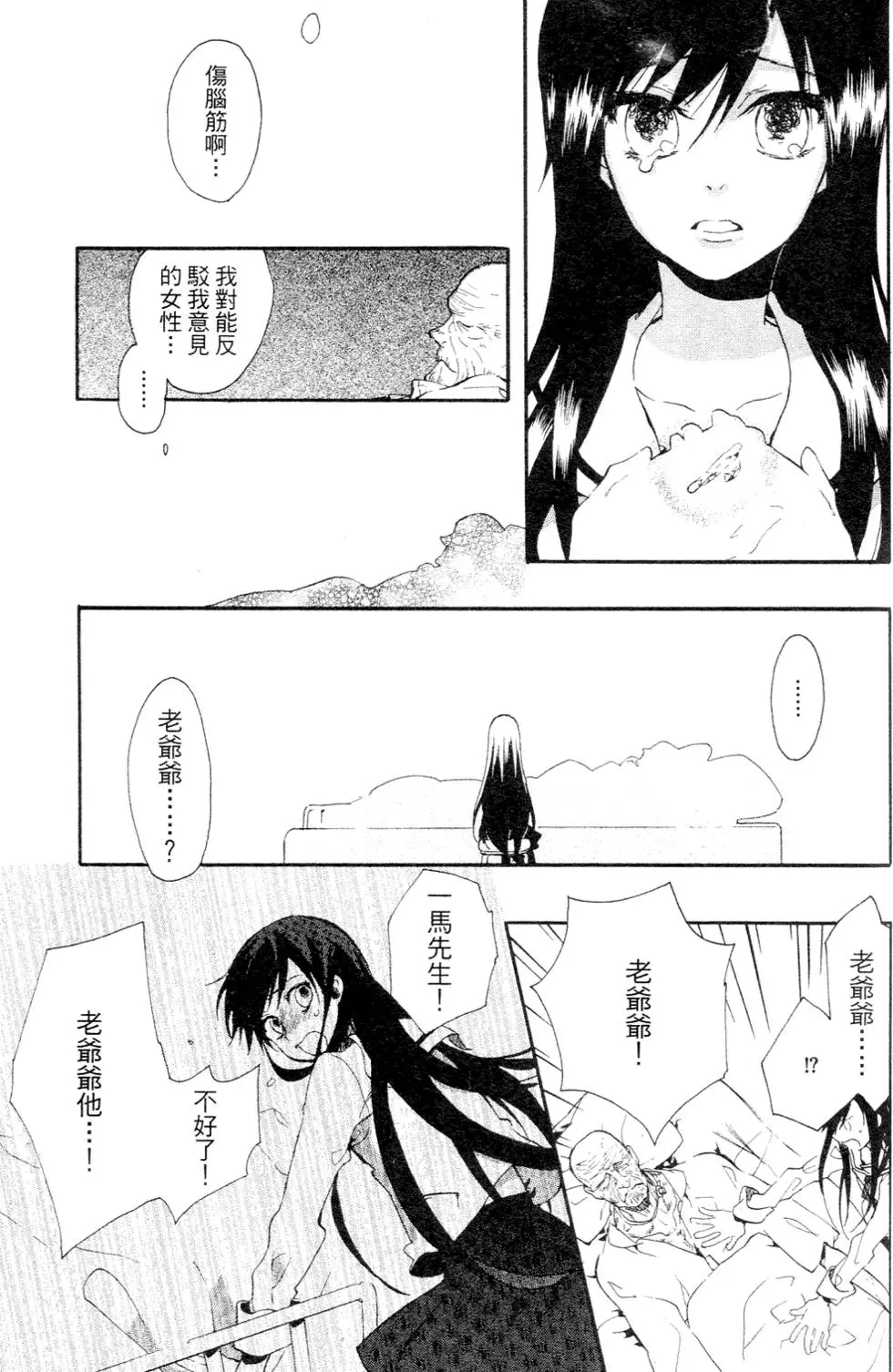 第151页