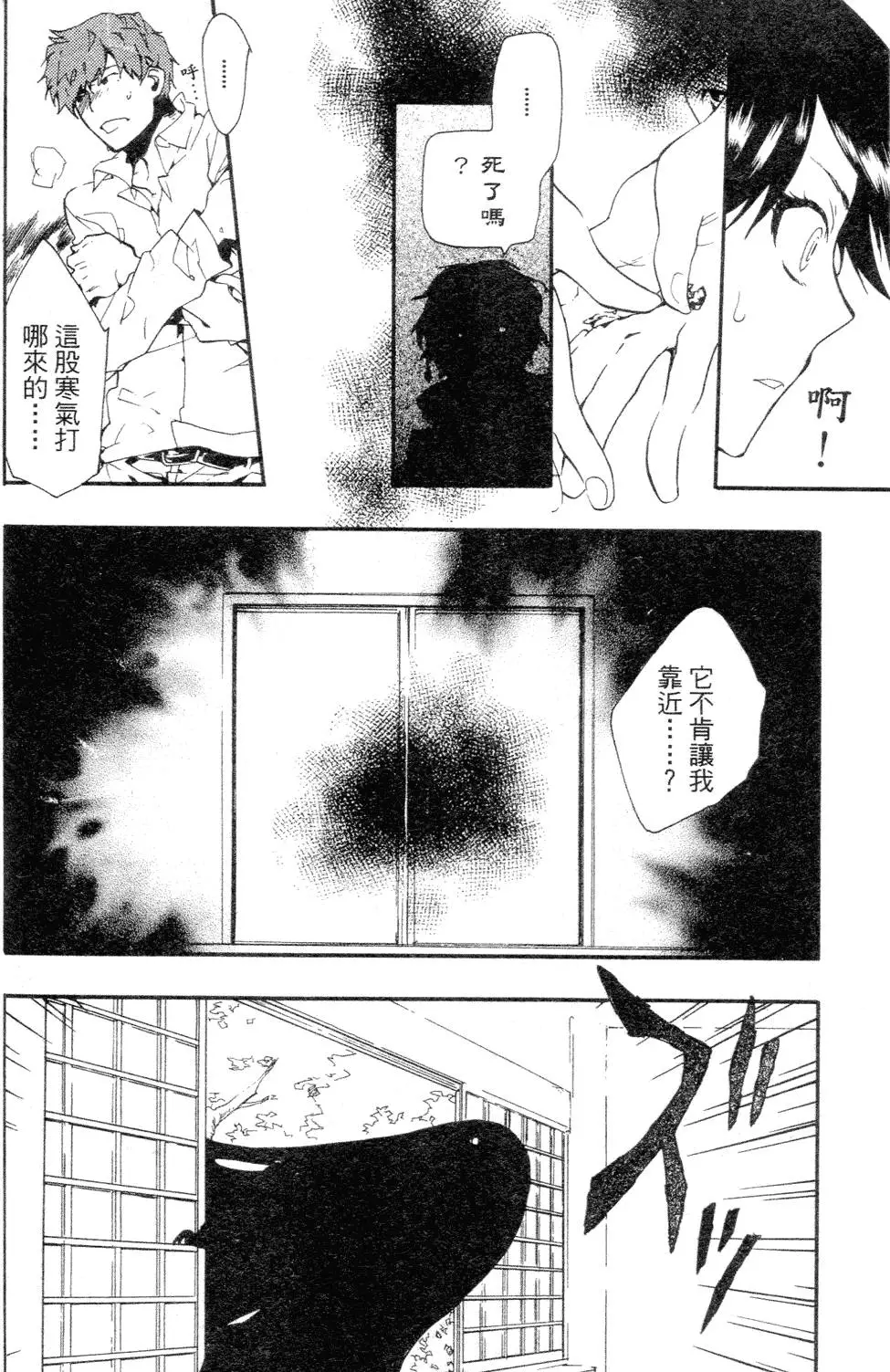 第152页