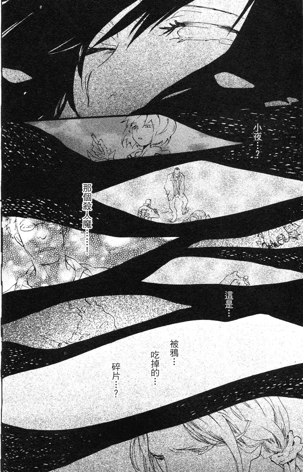 第154页