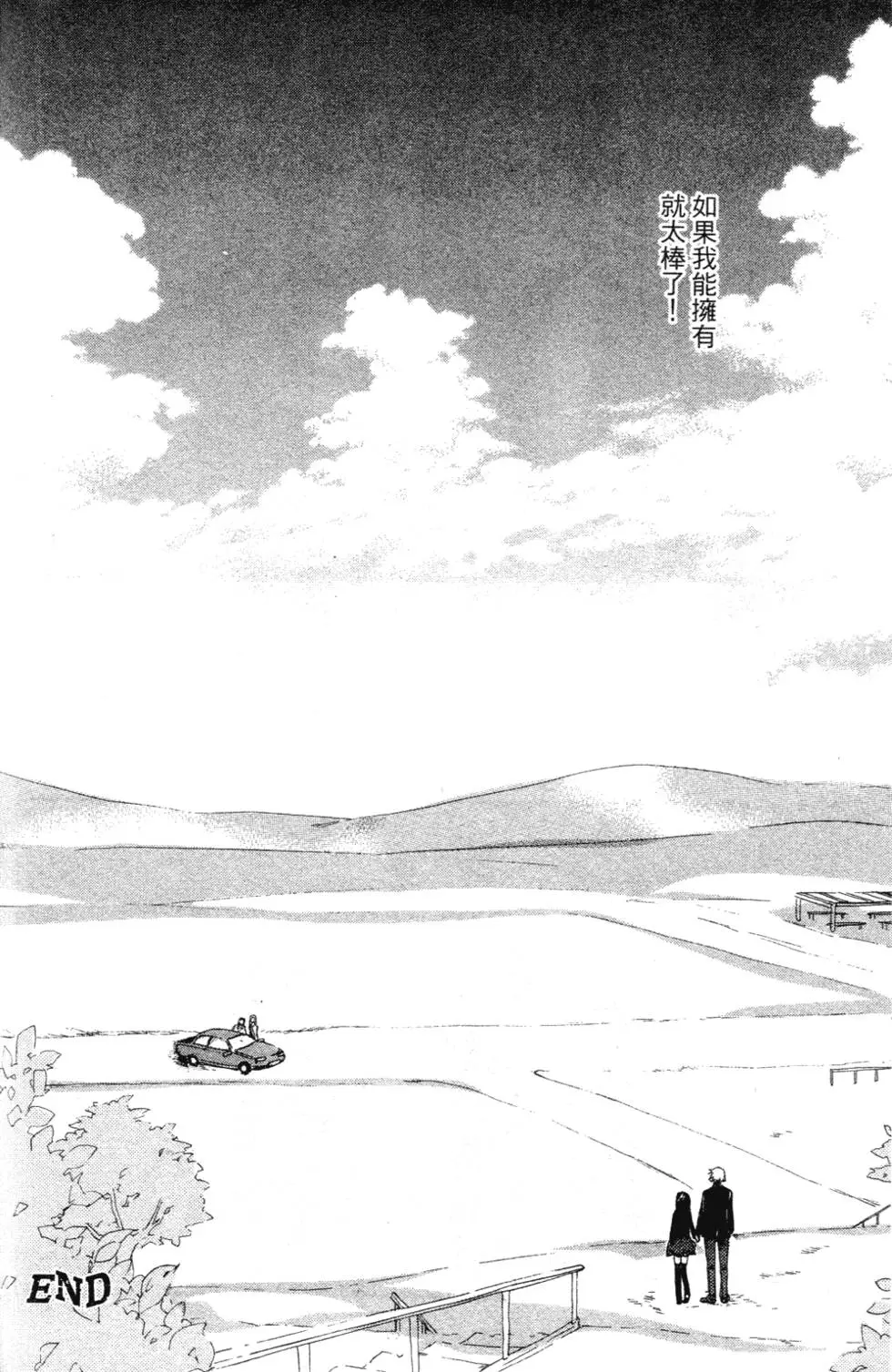 第176页