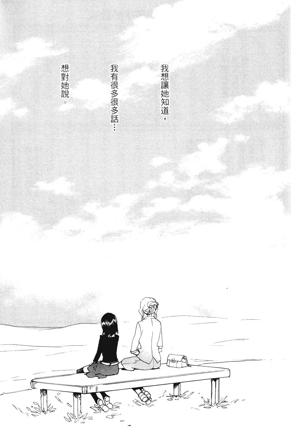 第187页