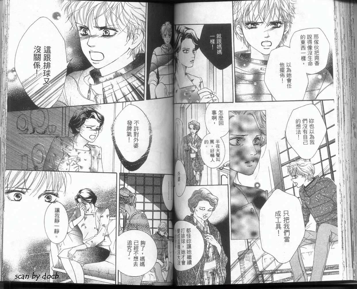 第62页