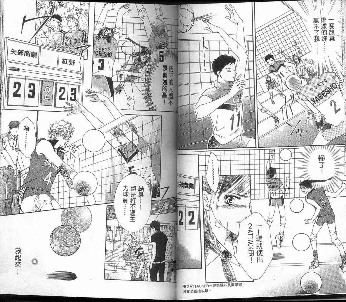 第40页