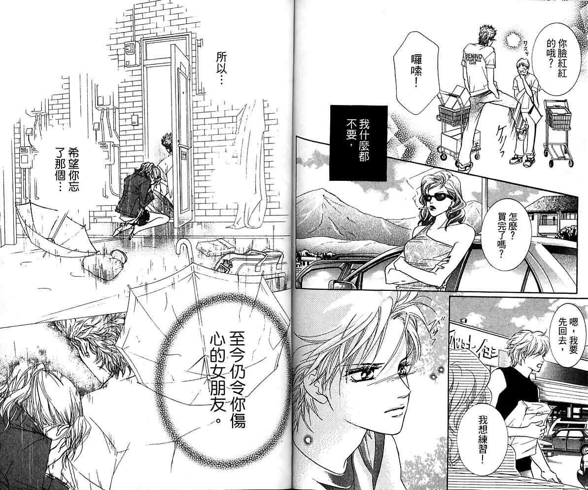 第83页
