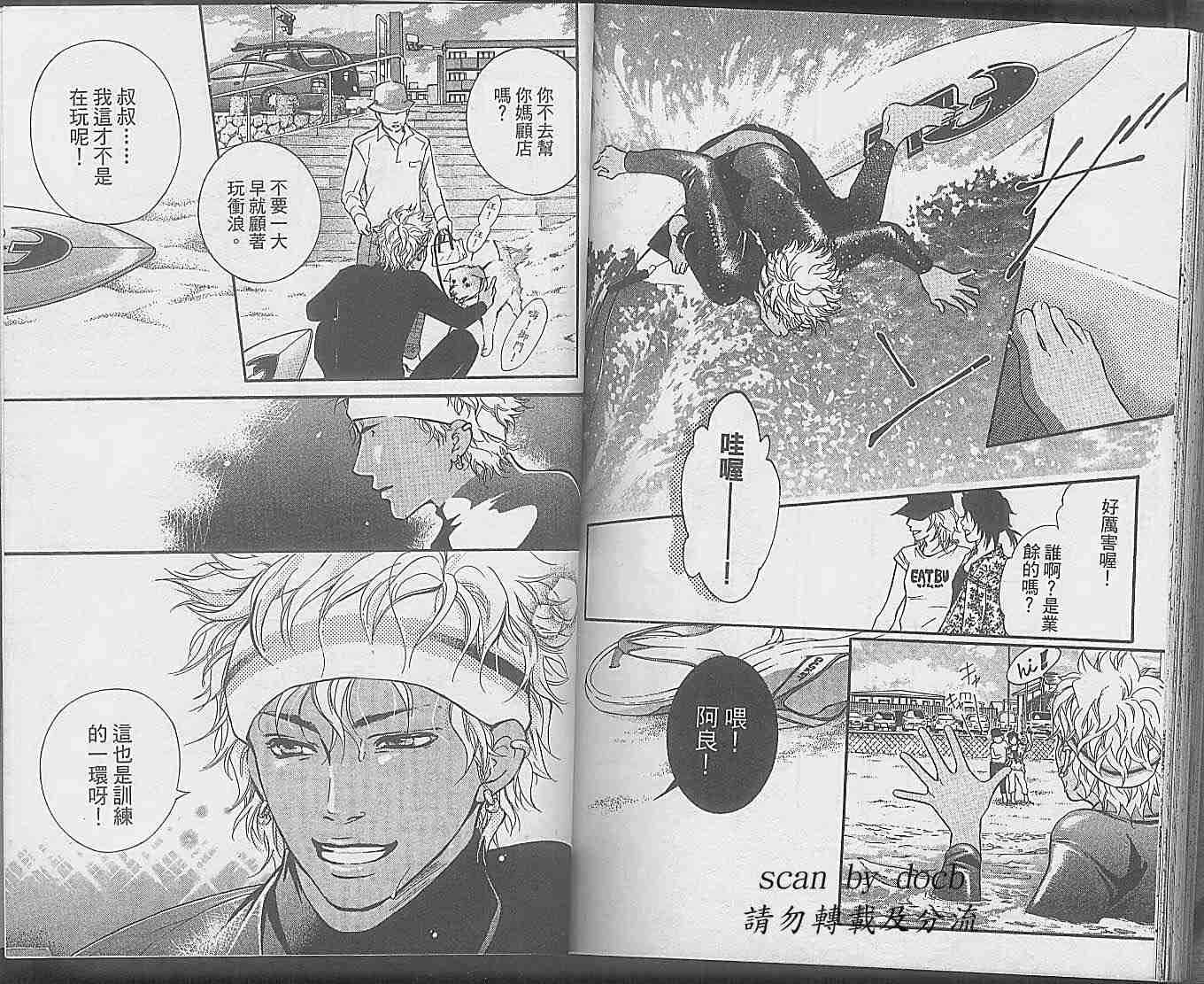 第92页