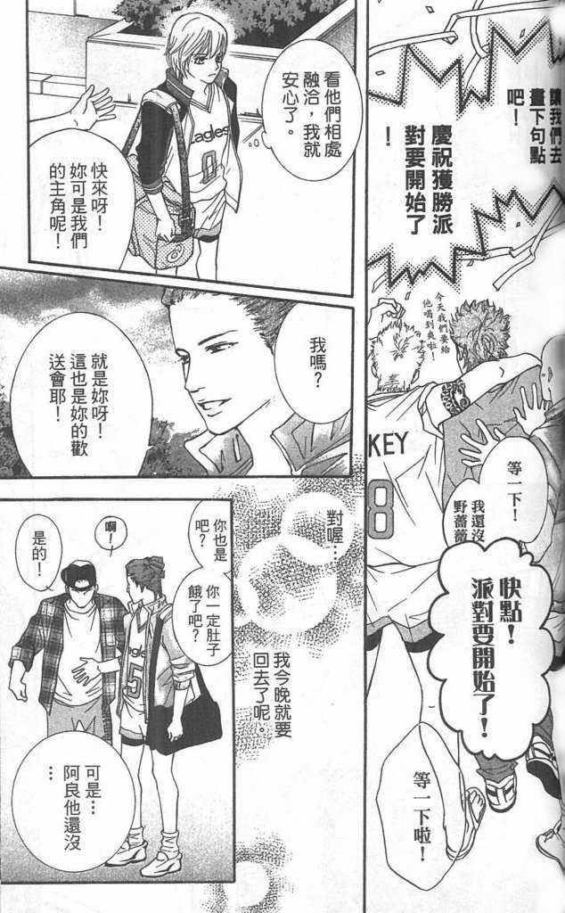 第76页