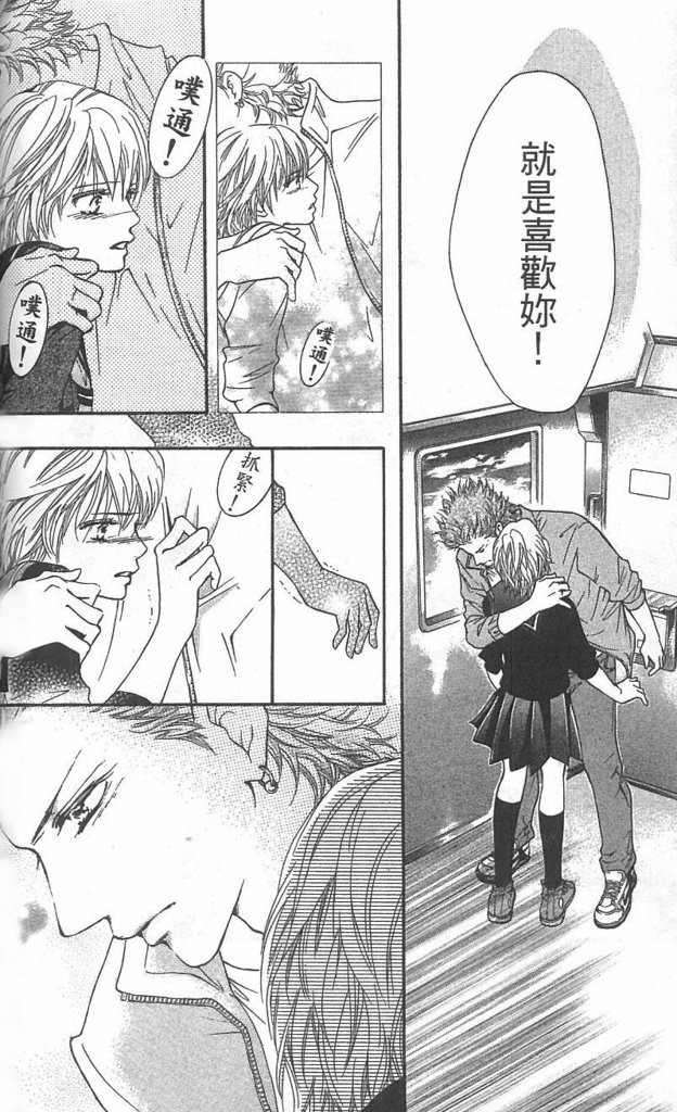 第109页