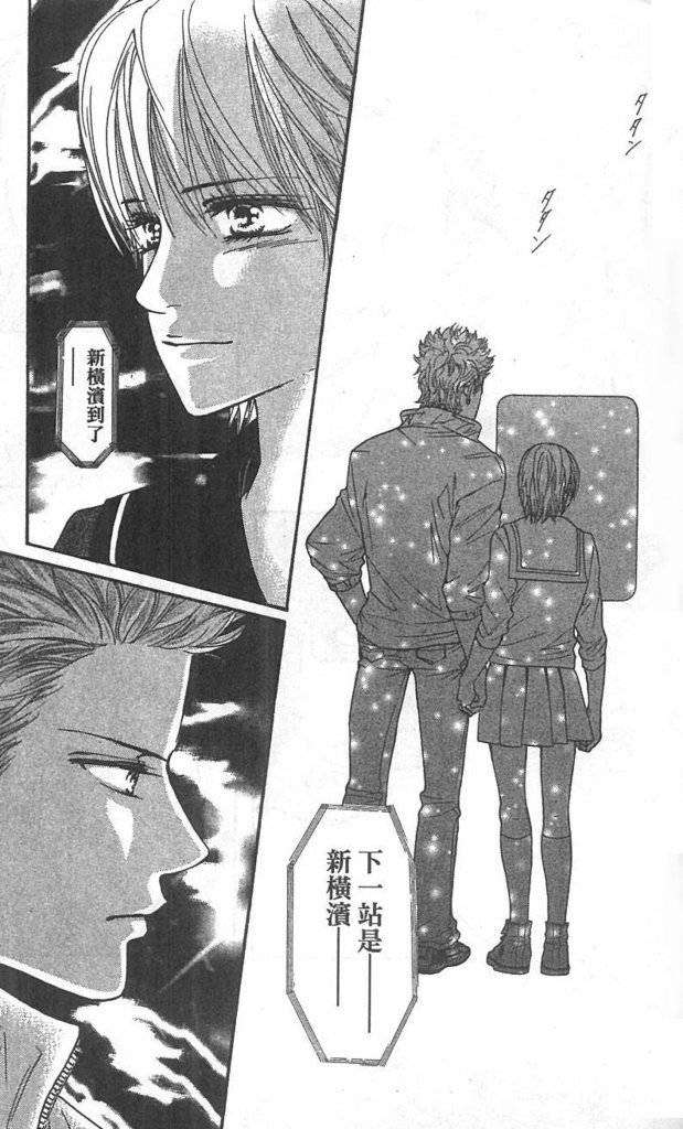 第116页