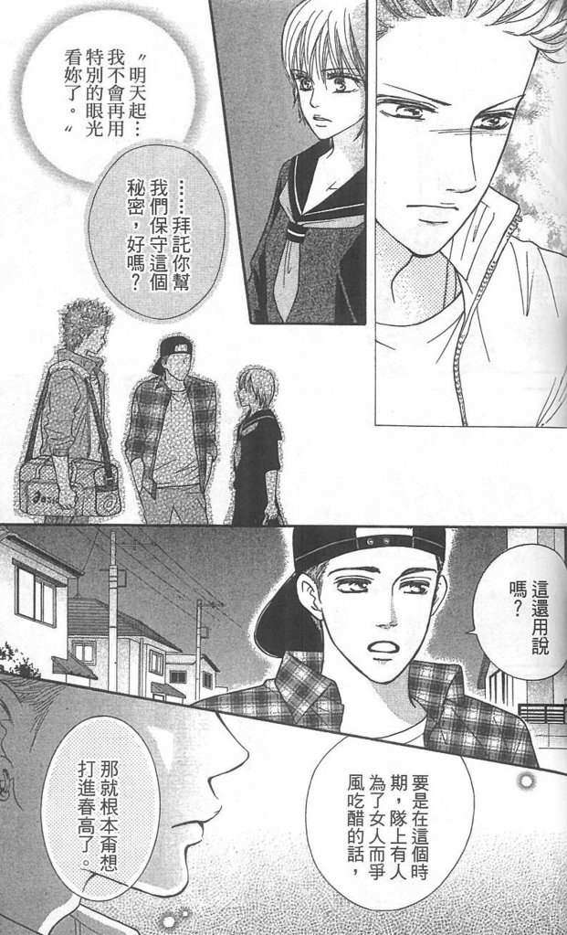 第121页