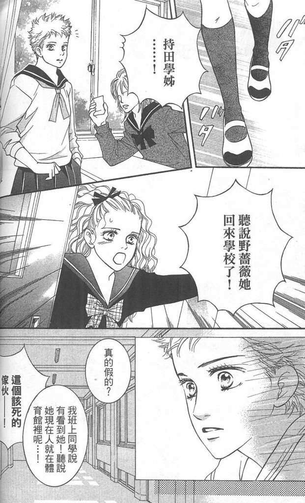 第128页