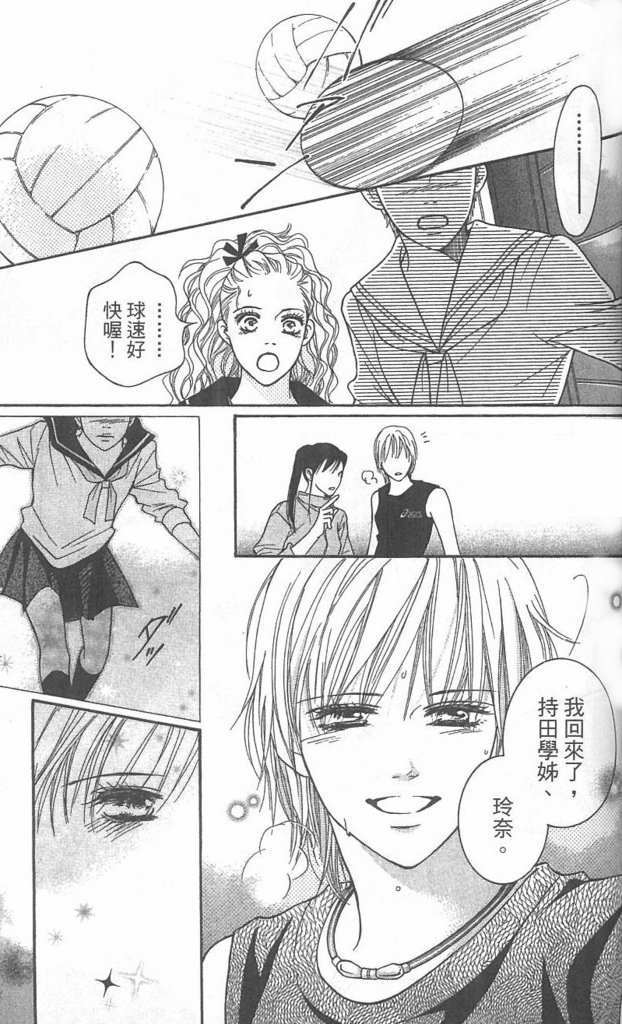 第131页
