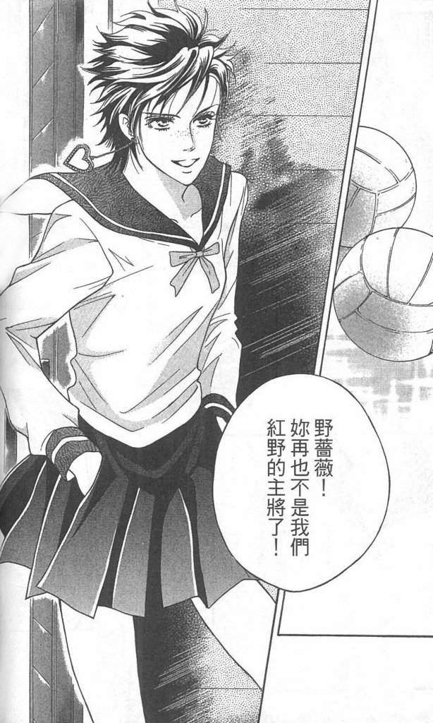 第134页
