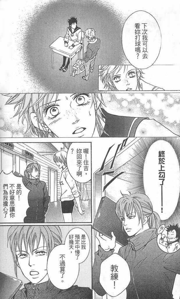 第148页