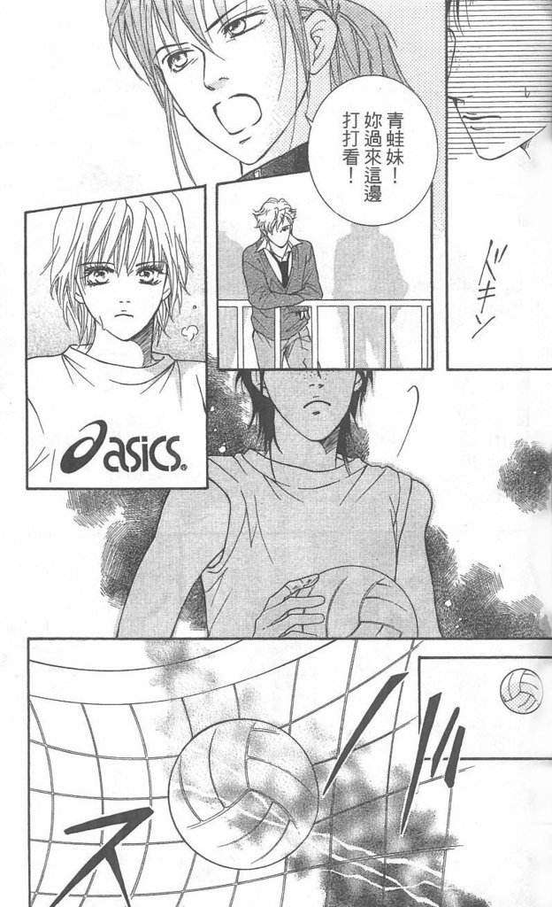 第153页