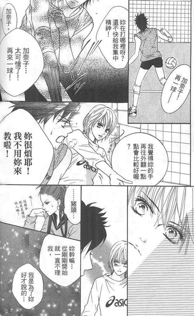 第154页