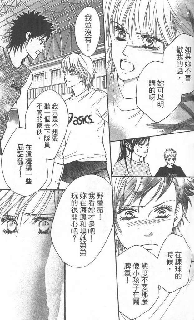 第155页