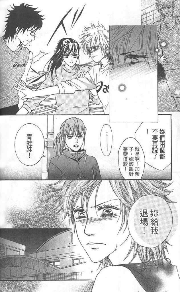 第156页