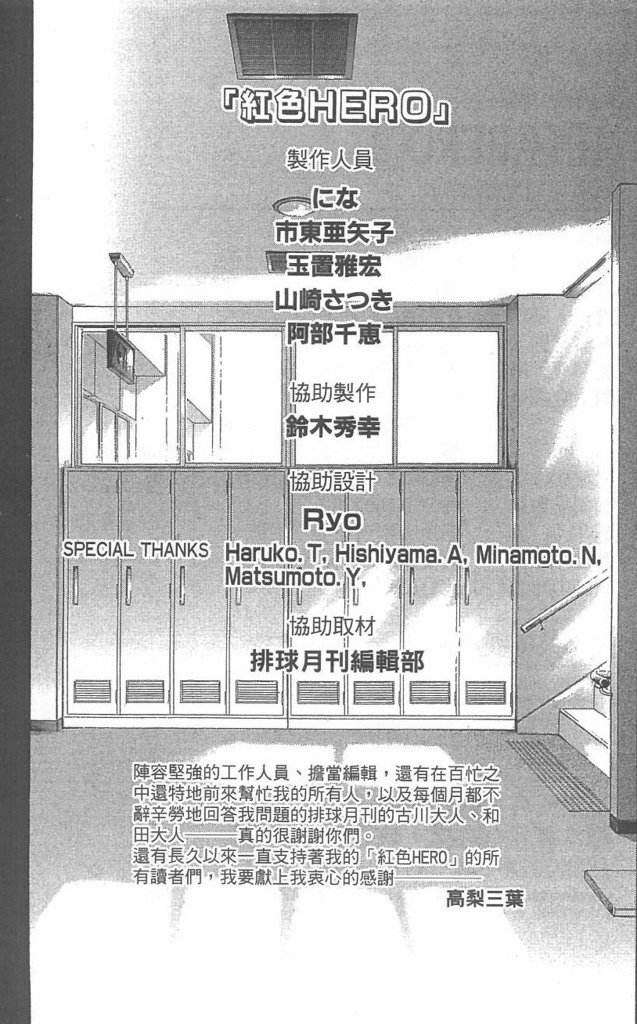 第185页