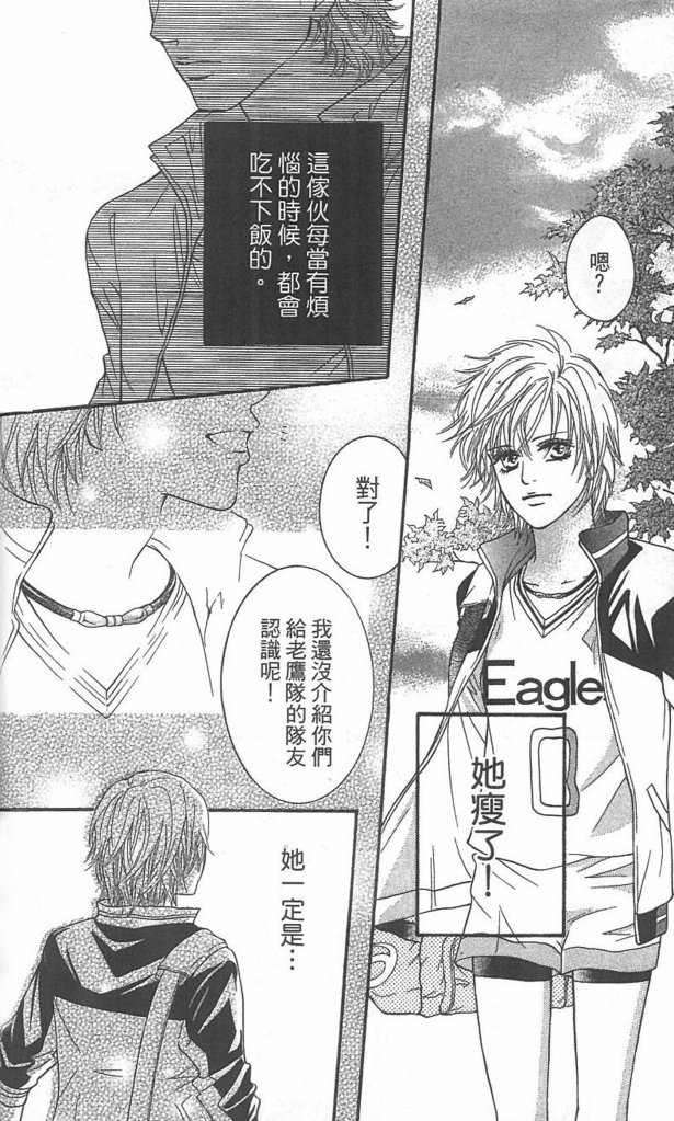 第186页