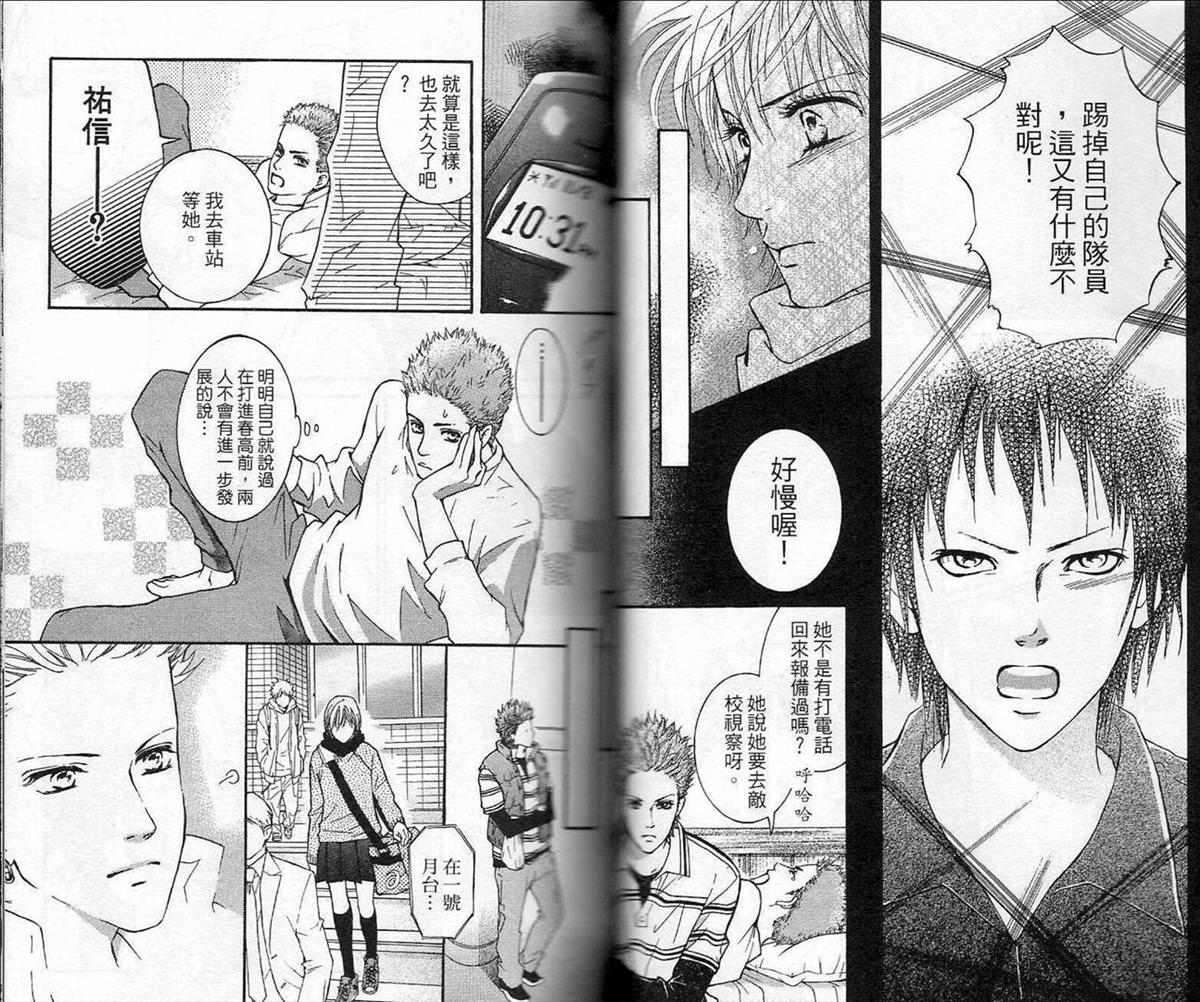 第31页