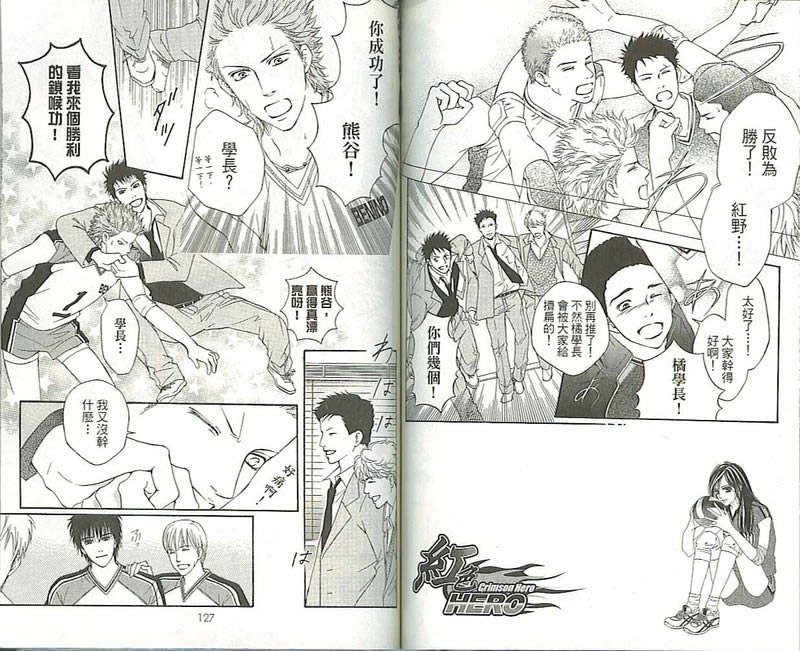 第61页