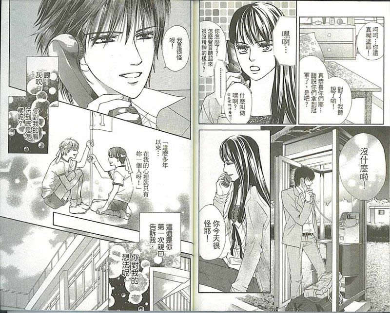 第96页